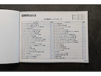 Bmw - 2002 - 7-serie - 745i executive - rk-008-l - afbeelding 52 van  62