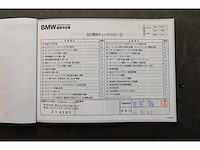 Bmw - 2002 - 7-serie - 745i executive - rk-008-l - afbeelding 53 van  62