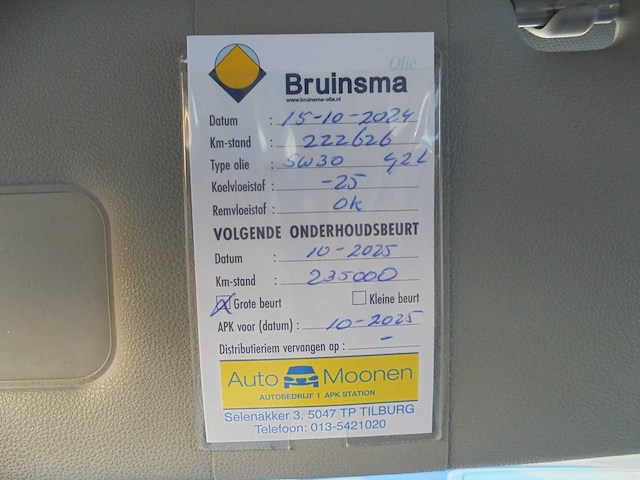 Bmw - 2007 - 1-serie - 116i - kr-936-x - afbeelding 6 van  11