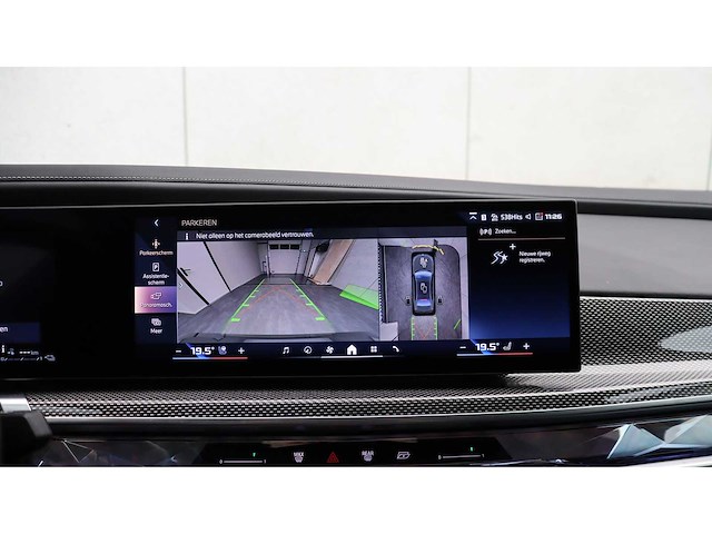 Bmw - 7-serie - m760e xdrive - 2023 - z-224-pf - personenauto - afbeelding 19 van  42