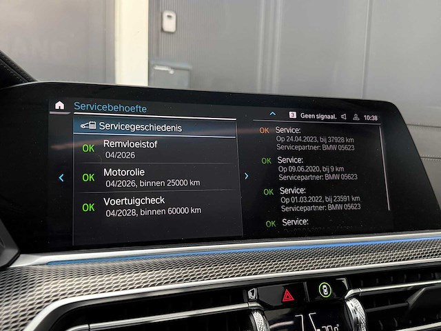 Bmw - x5 - xdrive45e high exec. - hvl-80-p- 2020 iaw - afbeelding 4 van  26