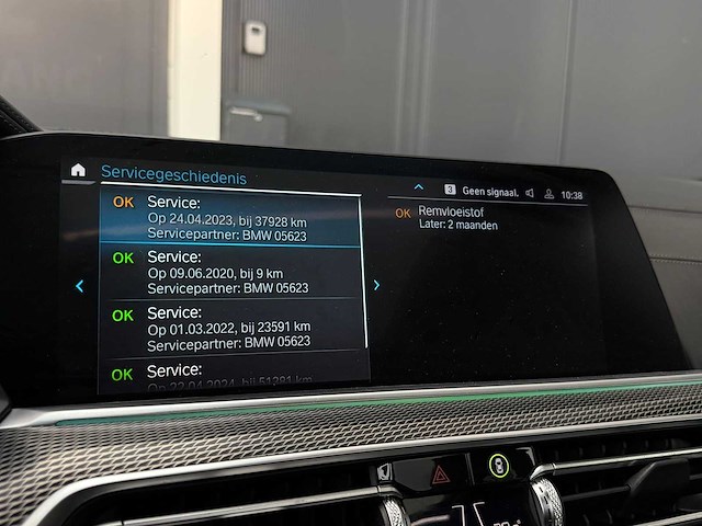 Bmw - x5 - xdrive45e high exec. - hvl-80-p- 2020 iaw - afbeelding 5 van  26