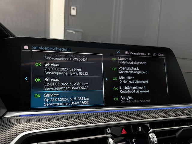 Bmw - x5 - xdrive45e high exec. - hvl-80-p- 2020 iaw - afbeelding 18 van  26