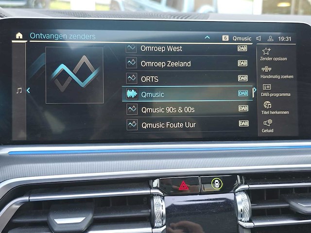 Bmw - x5 - xdrive45e high executive m-sport - car - 2022 | m6-56-63 - afbeelding 5 van  40