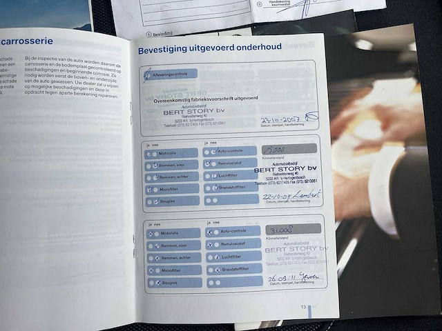 Bmw 1-serie 116i business line 2007 | 07-xv-sp - afbeelding 17 van  25