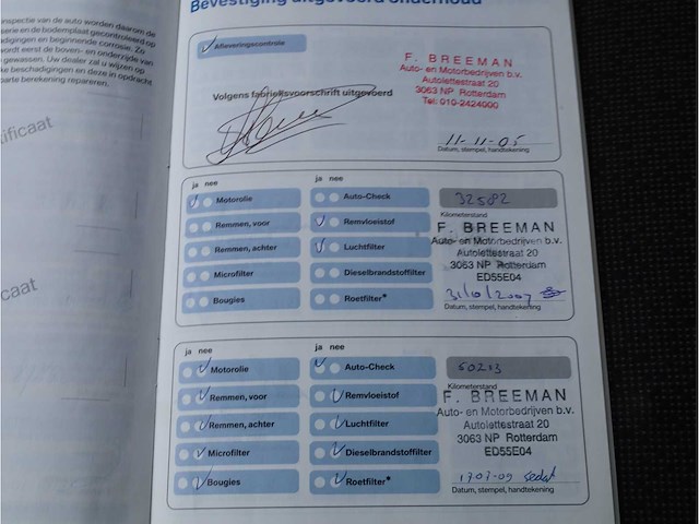 Bmw 3 serie 320i dynamic executive automaat 2005, 50-sb-nr - afbeelding 17 van  28