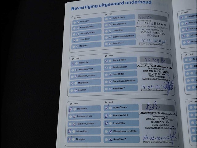 Bmw 3 serie 320i dynamic executive automaat 2005, 50-sb-nr - afbeelding 18 van  28