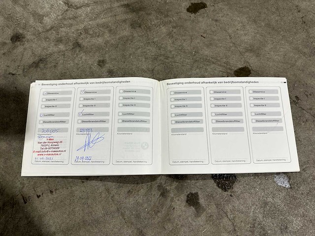 Bmw 320i executive 3-serie 168pk 2005, 39-rj-nz - afbeelding 36 van  41