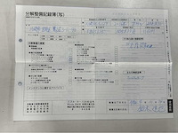 Bmw 435i cabrio | 3.0 liter turbo | 306 pk | 2016 | hud | adaptieve led koplampen | active cruise control | comfort access | btw auto - afbeelding 33 van  45