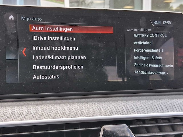 Bmw 5-serie 530e iperformance high executive 2018 | h-998-fl - afbeelding 27 van  57