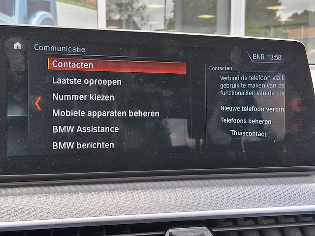 Bmw 5-serie 530e iperformance high executive 2018 | h-998-fl - afbeelding 25 van  57