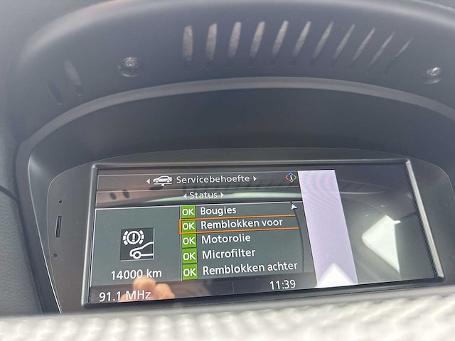 Bmw 5-serie 530i executive 2005 | 64-rr-ls - afbeelding 11 van  31
