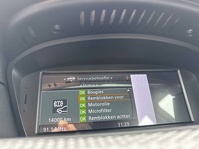 Bmw 5-serie 530i executive 2005 | 64-rr-ls - afbeelding 11 van  31