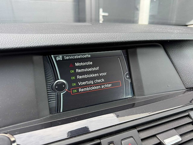 Bmw 5-serie touring 520d high executive 2011 | 6-xxh-82 iaw - afbeelding 25 van  35