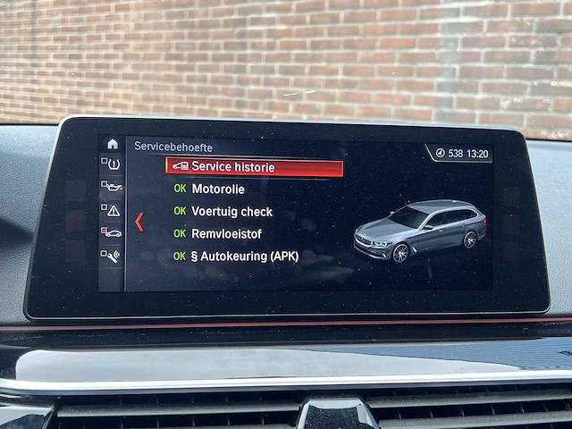 Bmw 5-serie touring 540i xdrive high executive| rx-593-g - afbeelding 32 van  40