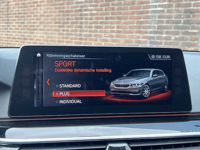 Bmw 5-serie touring 540i xdrive high executive| rx-593-g - afbeelding 33 van  40