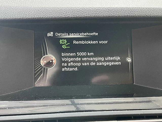 Bmw 525d m sport edition, automaat*, h-996-fg - afbeelding 14 van  23