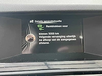 Bmw 525d m sport edition, automaat*, h-996-fg - afbeelding 14 van  23
