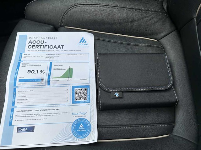 Bmw 5serie touring 530e high exe * jrp-71-f - afbeelding 7 van  14