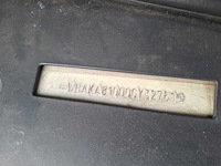 Bmw 7-serie 750i ; z-447-lp - afbeelding 9 van  13