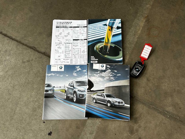 Bmw activehybrid7 f04 4.4 v8 465pk 2010 youngtimer (70.000 km) - afbeelding 35 van  40