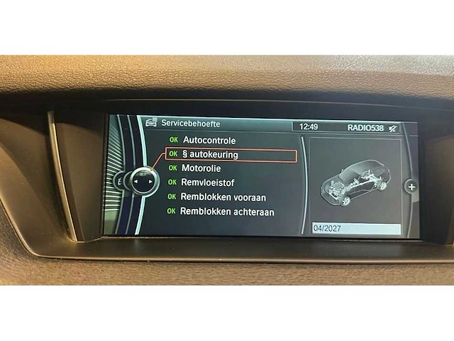 Bmw x1 xdrive28i business, automaat xj-123-l - afbeelding 13 van  20