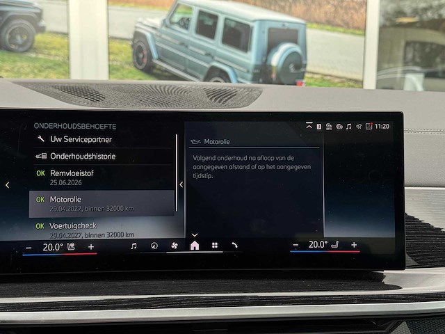 Bmw x5 xdrive50e m sport pro 2023 | 37-21 - afbeelding 21 van  46