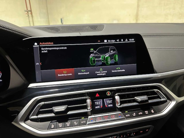 Bmw x7 m50i 4.4 v8 high executive m-sport 530pk 2021 g07, p-038-dk - afbeelding 27 van  60