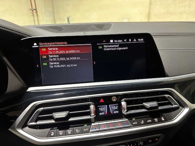 Bmw x7 m50i 4.4 v8 high executive m-sport 530pk 2021 g07, p-038-dk - afbeelding 28 van  60