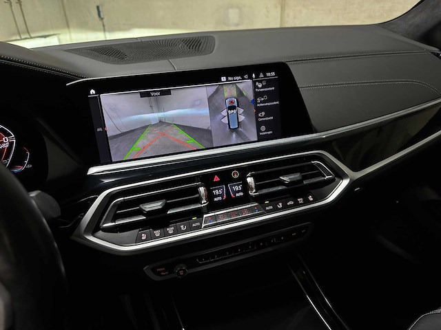 Bmw x7 m50i 4.4 v8 high executive m-sport 530pk 2021 g07, p-038-dk - afbeelding 21 van  60