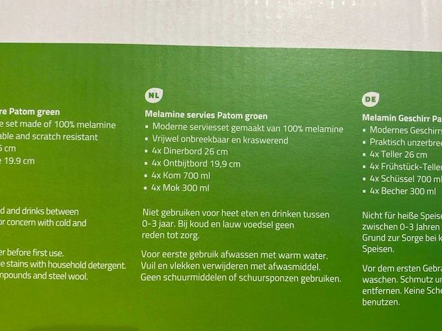 Bo-camp melamine servies (2x) - afbeelding 3 van  3