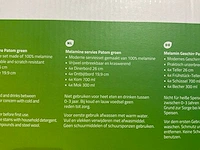Bo-camp melamine servies (2x) - afbeelding 3 van  3