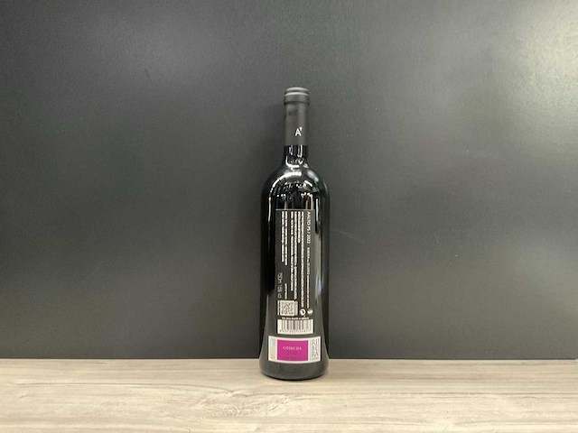 Bodegas aalto, aalto ps 2022 - afbeelding 2 van  3