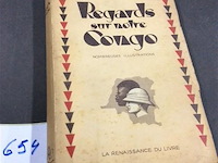 Boek congo - afbeelding 1 van  5