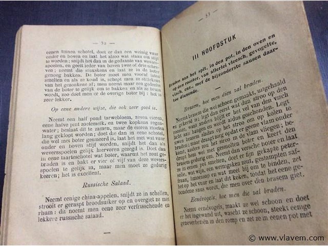 Boek: de vlaamse keukenmeid - afbeelding 3 van  5