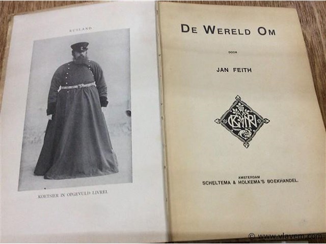 Boek de wereld om - afbeelding 2 van  3