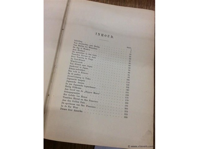 Boek de wereld om - afbeelding 3 van  3
