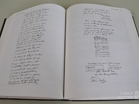 Boek elvis: "his life from a to z" - afbeelding 7 van  11