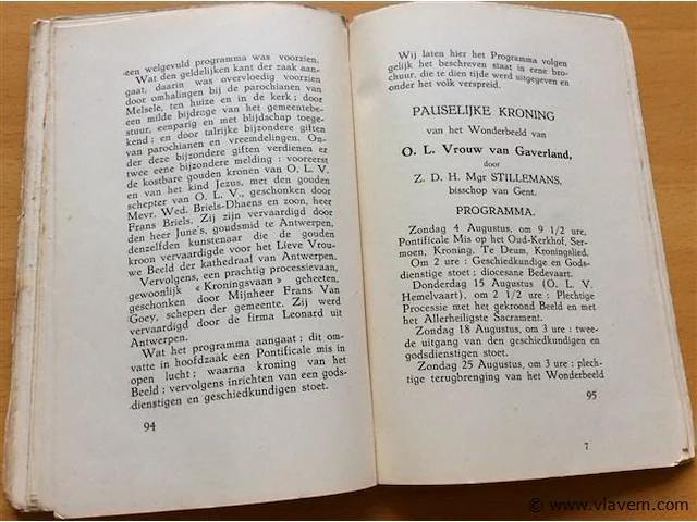Boek : geschiedenis olv van 't gaverland - afbeelding 3 van  3