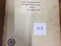 Boek : het volksleven in het straatlied - afbeelding 1 van  6