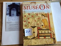 Boek: joods museum - afbeelding 1 van  9