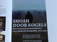 Boek: joods museum - afbeelding 2 van  9