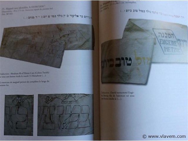 Boek: joods museum - afbeelding 7 van  9