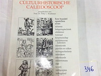 Boek kaleidiscoop - afbeelding 1 van  3