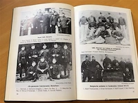 Boek kalken - afbeelding 2 van  4