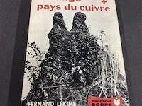 Boek katanga - afbeelding 4 van  4