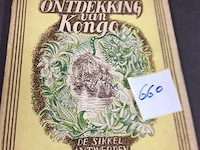 Boek ontdekking van congo - afbeelding 1 van  4