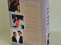 Boek: "the elvis encyclopedia" - afbeelding 11 van  11