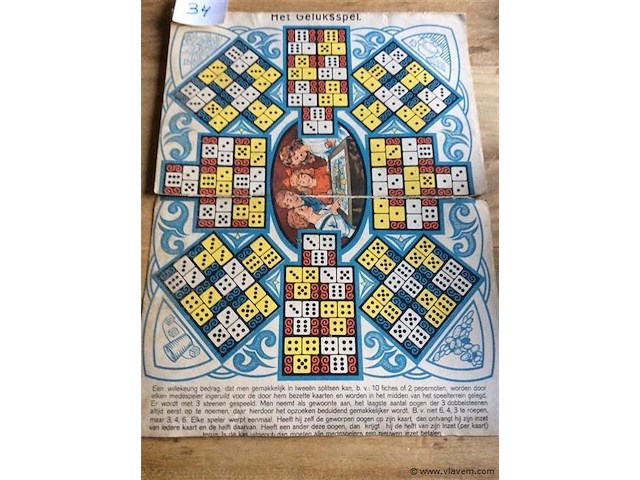 Boek : wie speelt mee spellenboekje + - 1900 - afbeelding 2 van  5