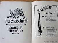 Boek zwart op wit - afbeelding 5 van  5